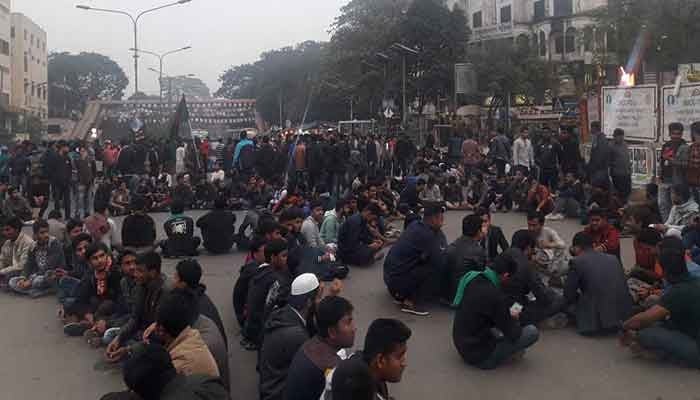 Shahbagh blockaded seeking city polls deferment