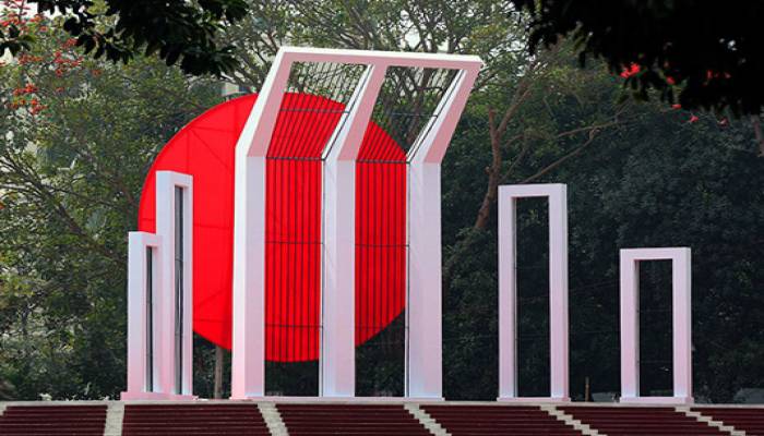 Nation pays tributes to language movement martyrs