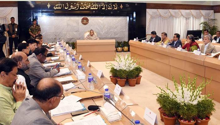 Cabinet nods draft law to trial drug cases in courts
