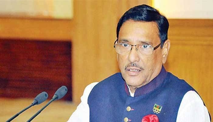 Young tigers to be accorded grand reception: Quader