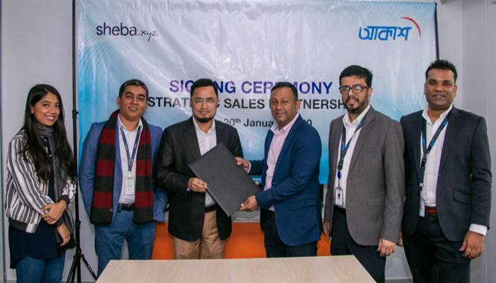 AKASH DTH, sheba.xyz, EasyTrax bind strategic partnership