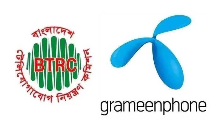 GP pays Tk 1,000 crore to BTRC