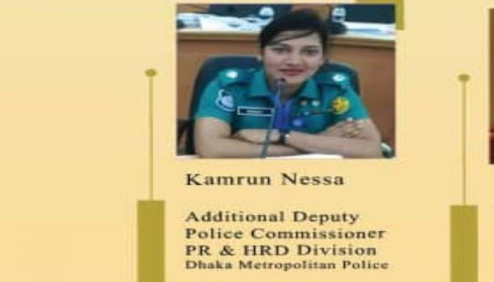 Women member of Bangladesh police: Changing the views