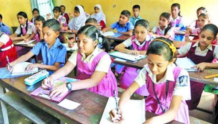 82,422 students get primary school scholarship