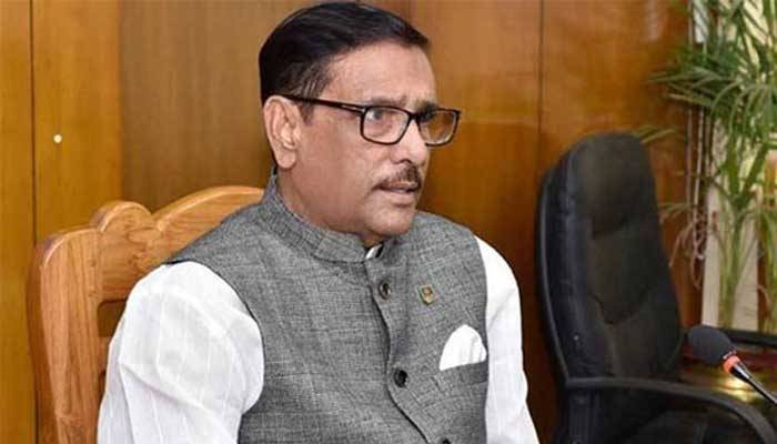 It would be ingratitude if Modi is not invited: Quader