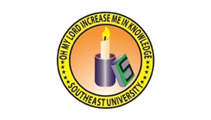 Southeast University fined Tk10 lakh for violating UGC order