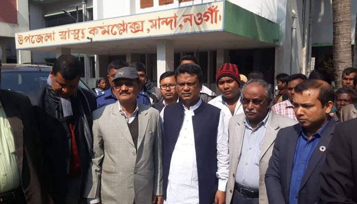 JS Whip injured in road accident