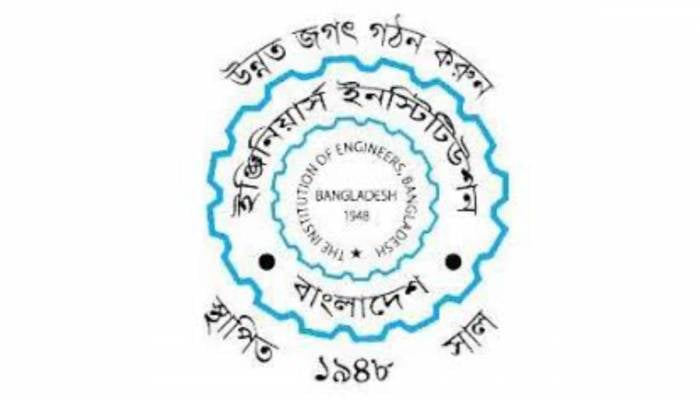 IEB launches telemedicine service