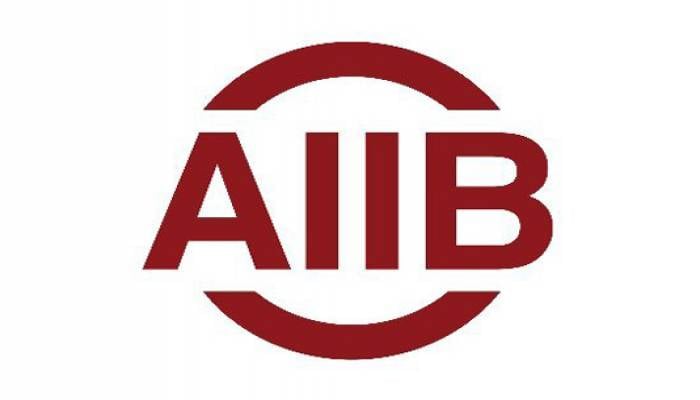 AIIB approves $170m loan to improve Dhaka’s sanitation system