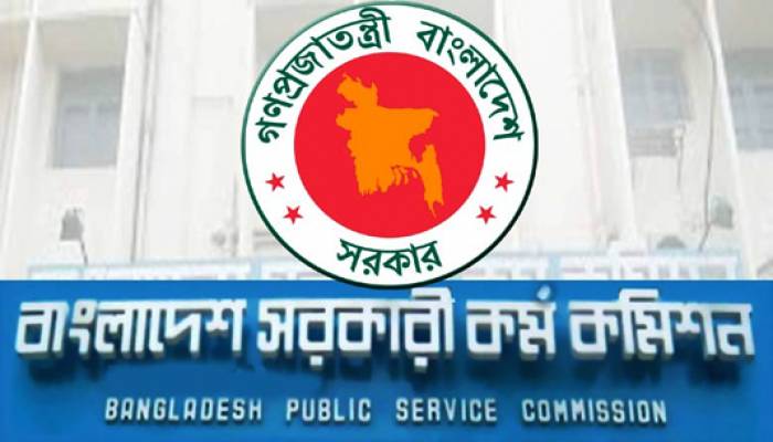 PSC recommends recruitment of 2,000 doctors, 5,054 nurses