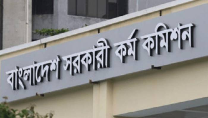 2,204 recommended for 38th BCS cadres