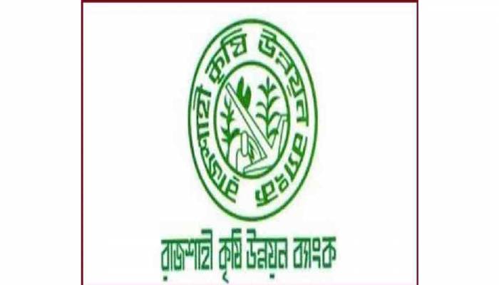 All employees of Rajshahi Krishi Unnayan Bank branch infected with virus