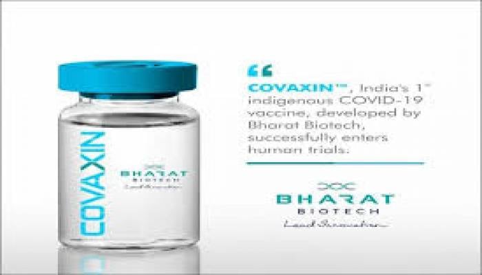 Human trial of India's first Coronavirus vaccine begins Monday