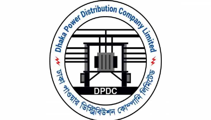 4 DPDC officials suspended over inflated electricity bills