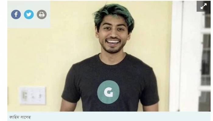 Pathao co-founder Fahim Saleh murdered in New York