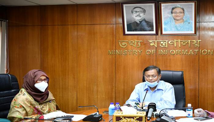 Registration of online news portals begins : Hasan