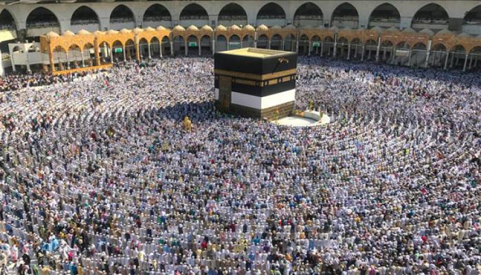 Muslims begin hajj pilgrimage