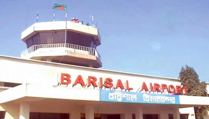 Domestic flight operation to Barishal resumes