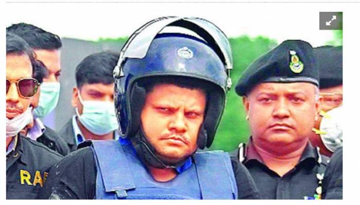 Fraudster Shahed put on 10-day remand