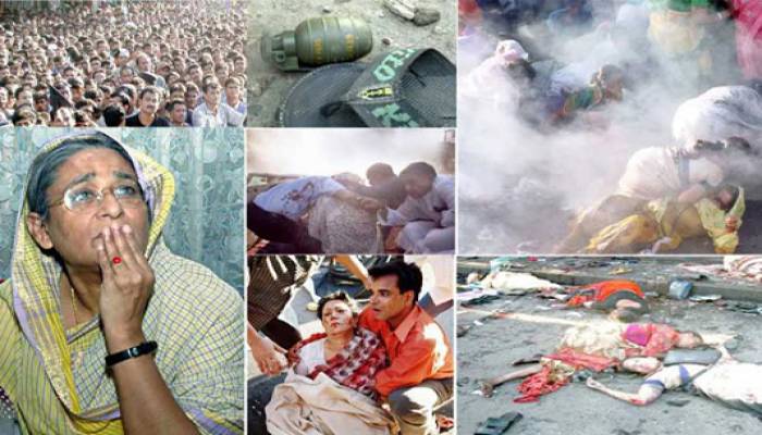 16th anniversary of Aug 21 grenade attacks today