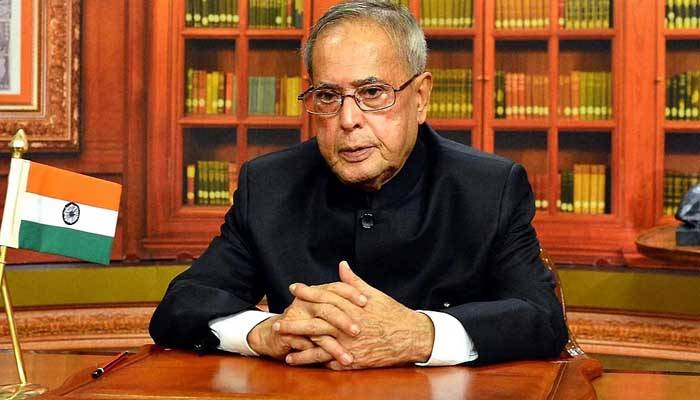 Pranab Mukherjee no more
