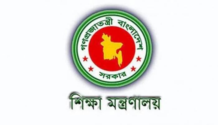 No final decision on HSC-JSC exams yet taken: Ministry