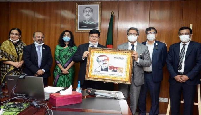 Nigeria releases commemorative stamps marking ‘Mujib Year’