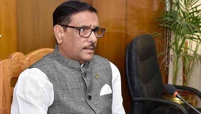 Continue health bulletin twice a week: Quader