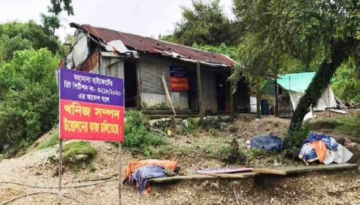 Country's first geological museum to be set up in Jaflong