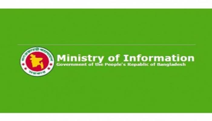 92 online news portals get approval