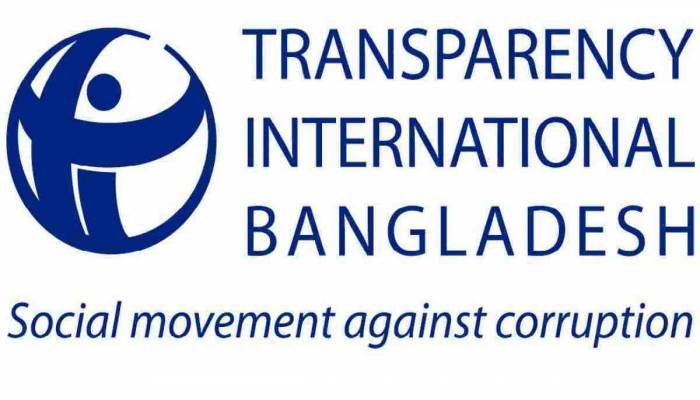 TIB makes recommendations to reform banking sector