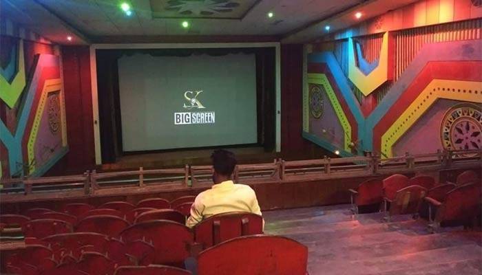 Cinema halls reopen on October 16