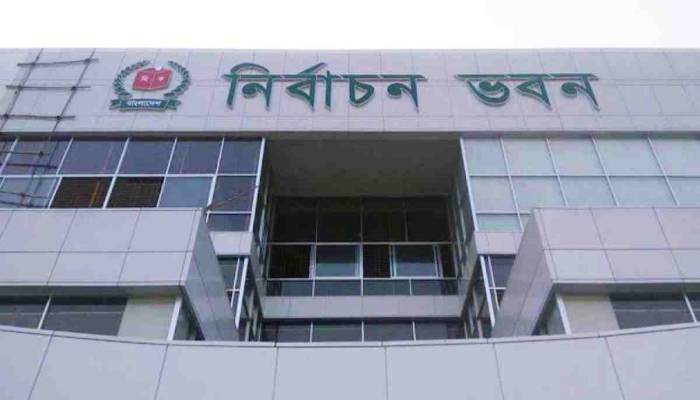 By-polls to Dhaka-5, Naogaon-6 on Oct 17