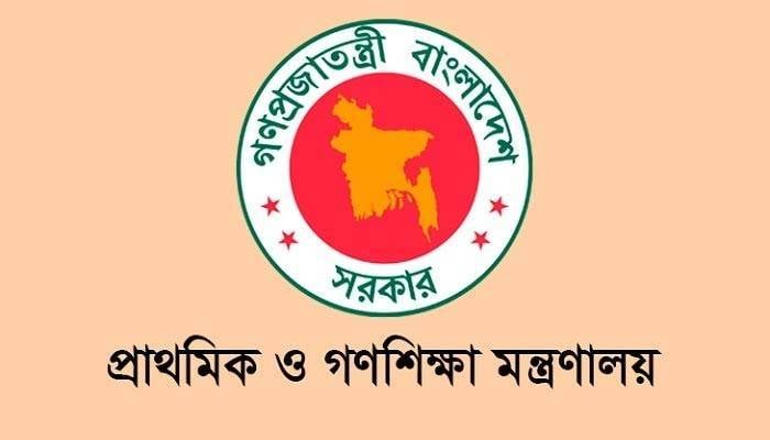 No exams for primary students if schools not reopened