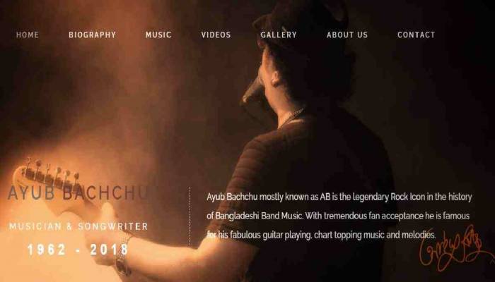 Govt launches Ayub Bachchu’s digital archive ‘AB Kitchen’