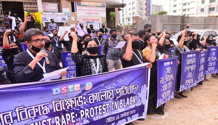 PSTC stages protest rally against rape