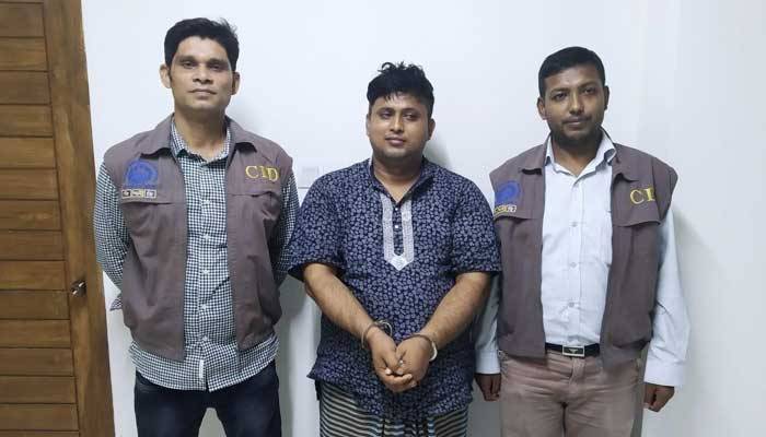 Fraudster Sikder Liton remanded