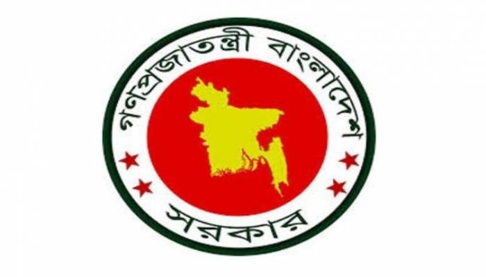 Govt creates 1,061 cadre posts for technical educational institutions
