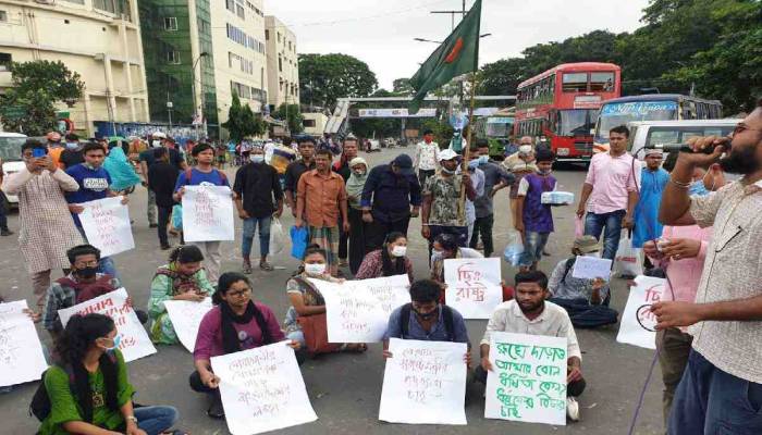 Noakhali housewife molestation: Protesters block Shahbagh intersection