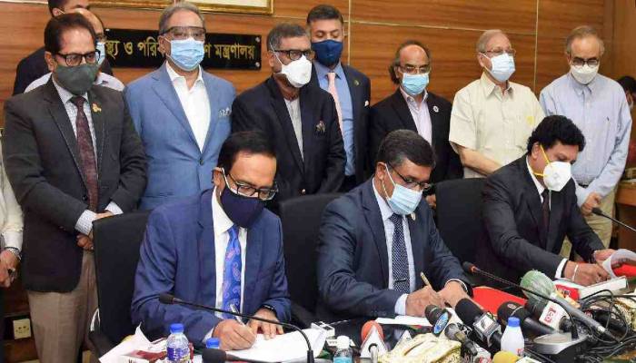 MoU signed with Indian company over Covid vaccine