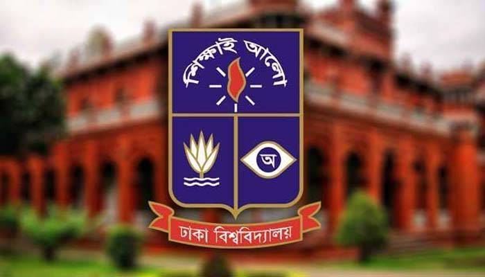 D, F units of DU admission tests not to be held from next year