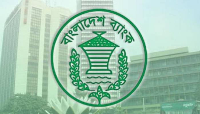 BB gets two new deputy governors
