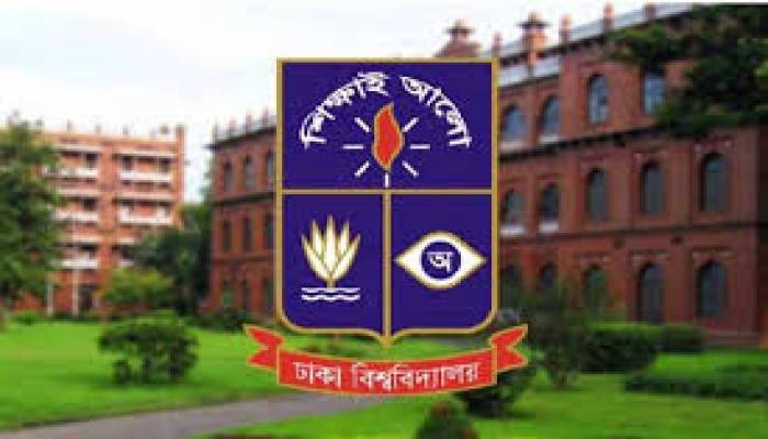 DU launches automation software to connect students online