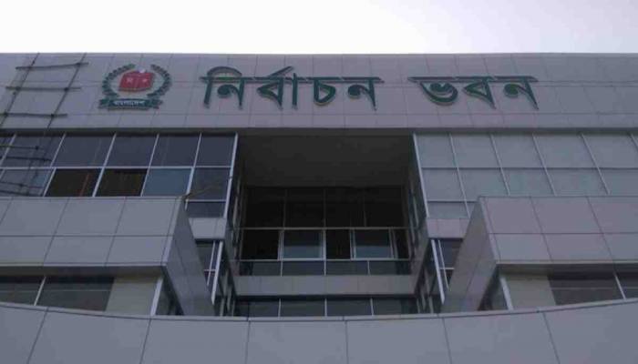 Dhaka plans NID cards for Bangladeshi expatriates