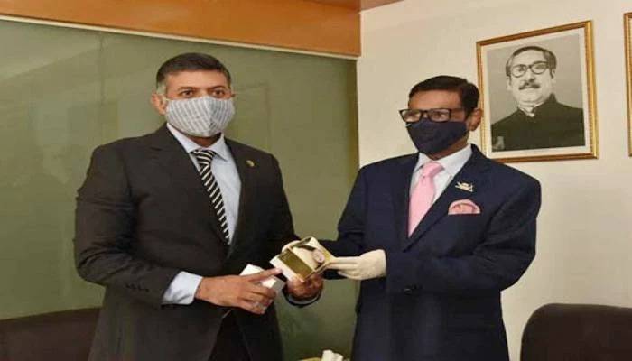 Special wristwatches on Mujib Year