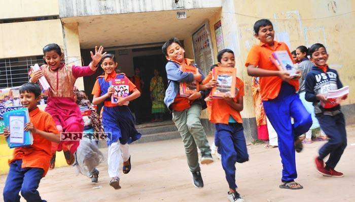 Primary students to be promoted to next class