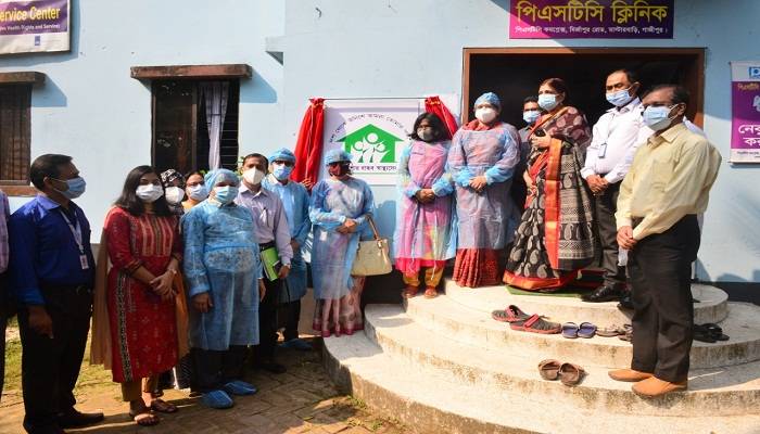 DG of DGFP visits PSTC’s A&YFHS Centre in Gazipur