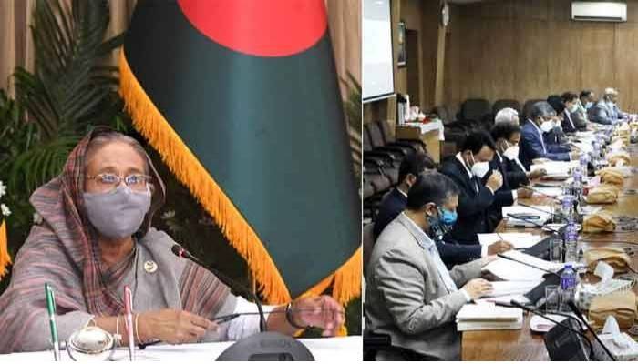 Draft law gets cabinet nod to prepare razakars' list