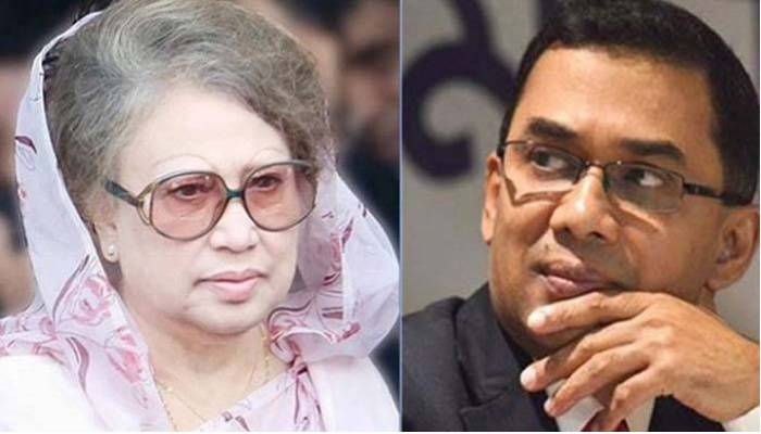 Plea to take case against Khaleda, Tareq, Babunagari