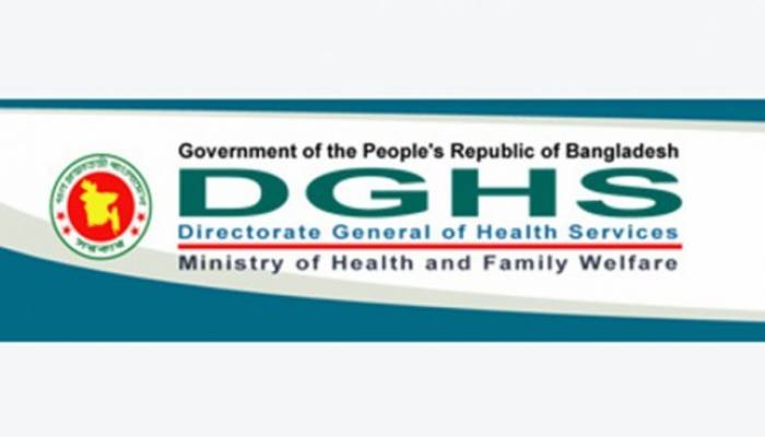Antigen test for COVID-19 begins on Saturday: DGHS